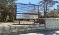 بازسازی و نوسازی تابلو راهنمای مجتمع