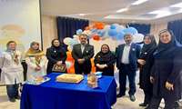جشن روز جهانی ایمنی بیمار