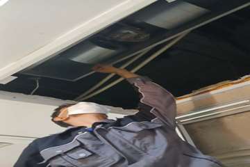 IMG_20261014_153006_685